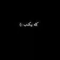 Elham Hooma
