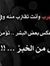 Ahmed O...