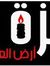 خالد أب...