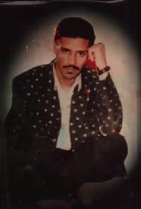 رامي المالكي