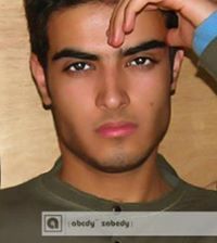 جساره جساره