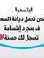 ɱohamed...