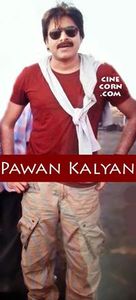 Lonavath Rajesh