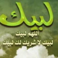 Bassem Sidky