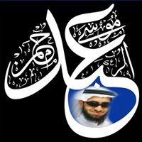 موسى عبدالرحمن