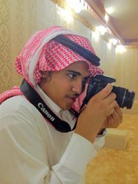 علي الفريدي