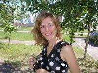 Алина Мисюра