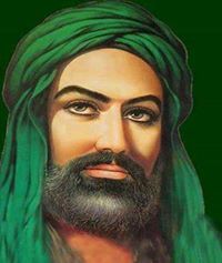 حسين العراقي