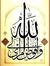 Ahmed E...