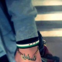 هناء موسي