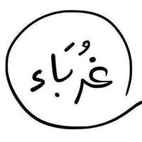 Mostafa Abd-elreheem