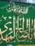 Syeda N...
