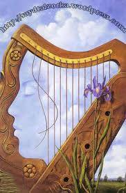 قيثارة والحنين