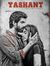 Yashant Ch