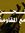 عبد السلام