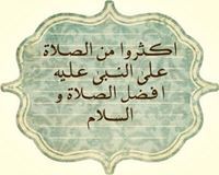 عصام عصام