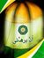 Hossam ...
