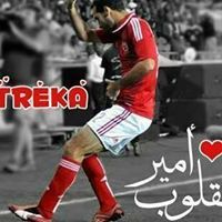 Hisham Nabil