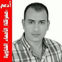 Ali Ramzy