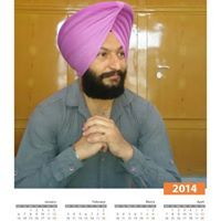 ਸਰਦਾਰ ਸਿੰਘ