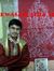 Sumit S...