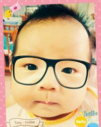 Thảo Nguyên