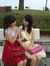 Thảo Thảo