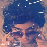 نوره العنزي