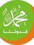 Mohamed...