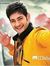 Mahesh ...