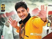 Mahesh Mahee