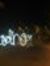 Adhor G...