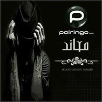 عبادي العنزي