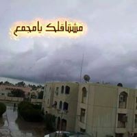 علي العراقي