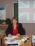 Ирина Жукова