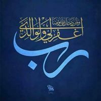 Hossam Hhs