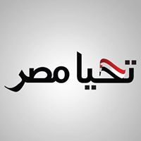 Azza Elsayed