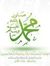 Ahmed E...