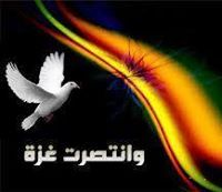 Hala Hashem