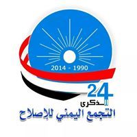 عبدالله الضامري