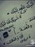 Rahma E...
