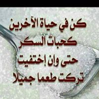 دطلال تايلند