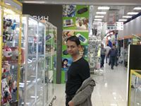 Emon Opu