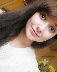 Лиза Синагина