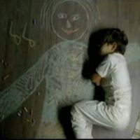 إسراءفتح الله