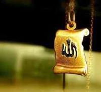 احمد ابو يوسف