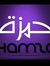 Hamza A...