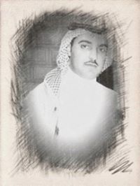 الشاعر حميد