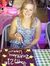Lisa Haire