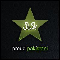 Ramin Farooq